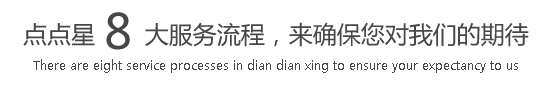 桶鸡吧网站视频网站